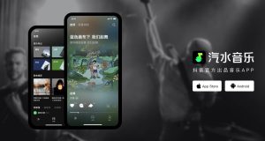 汽水音乐支持哪些设备？完整设备兼容指南？