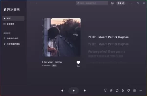 如何在汽水音乐中发现新音乐？算法时代的听觉探索全指南 
